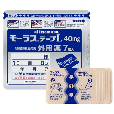 Hisamitsu Mohrus Tape