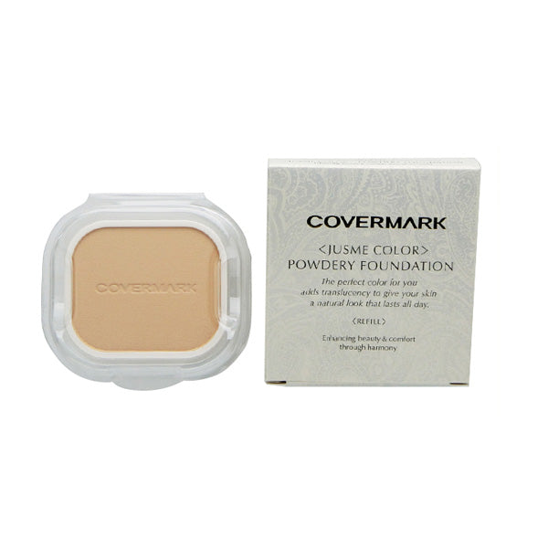 COVERMARK Just Me Color Powdery Foundation