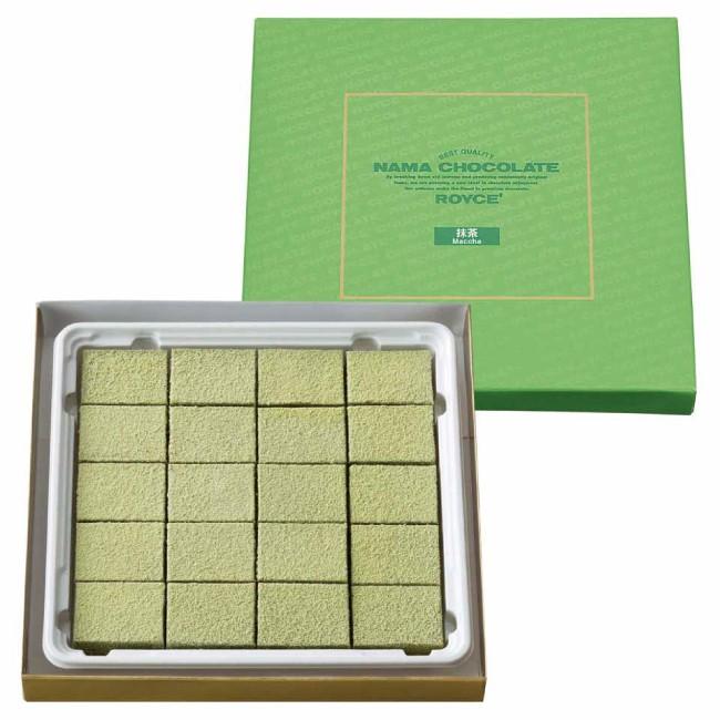 ROYCE' Nama Chocolate (Matcha)