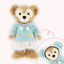 Disney Duffy & Friends Come Find Spring Plush Costume