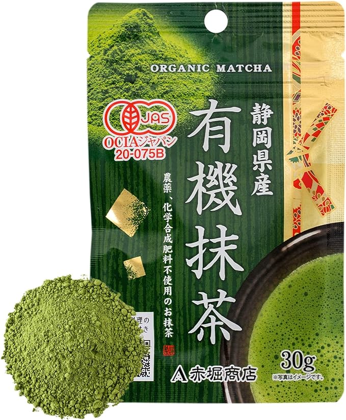 LUPICIA 卡拉科罗茶