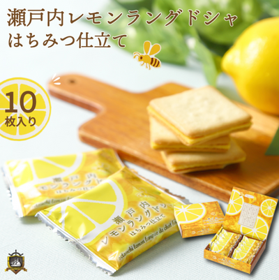 Setouchi Kotobuki Lemon & Honey Langue de chat Cookies