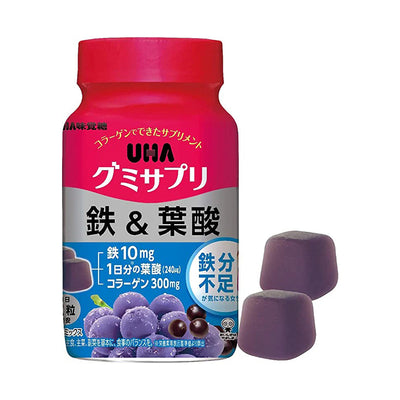 UHA Iron & Folic Acid Gummy Supplement (30-Day Supply)