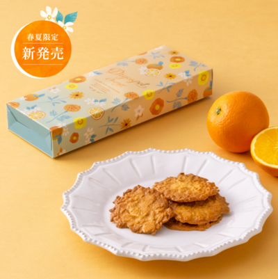 Kobe Fugetsudo Drycapot Orange Tuiles aux almandes Cookies