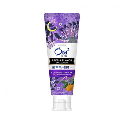 Ora2 Me Aroma Flavor Dreamy Lavender Mint Toothpaste