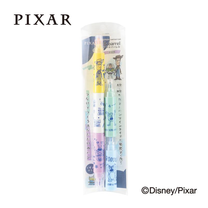 Disney Pixar And Barrel Set Multicolor Marker