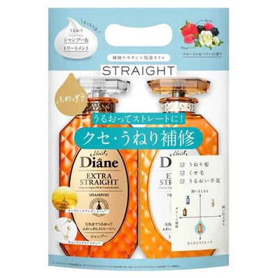 Diane Perfect Beauty 超级直发