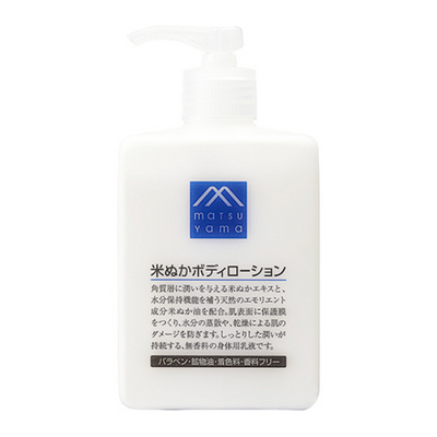 M-Mark Matsuyama Body Lotion Yuzu/Rice Bran