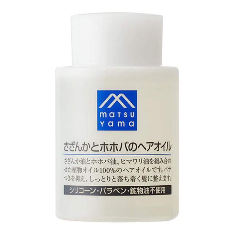 松山 M-Mark 山茶花和荷荷巴油护发精油 100 mL