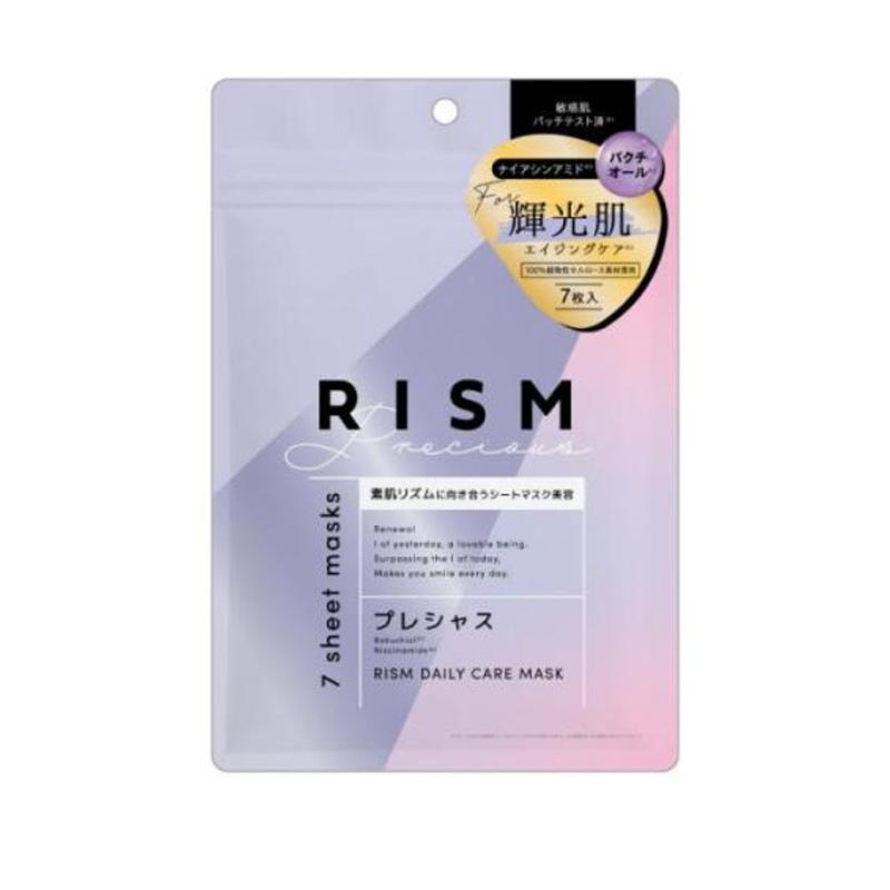 RISM Precious Daily Care Mask 7 pcs