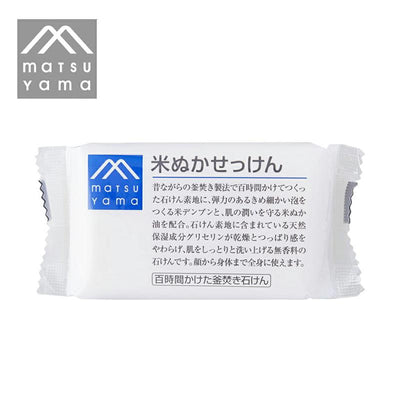 Matsuyama M-Mark Bar Soap