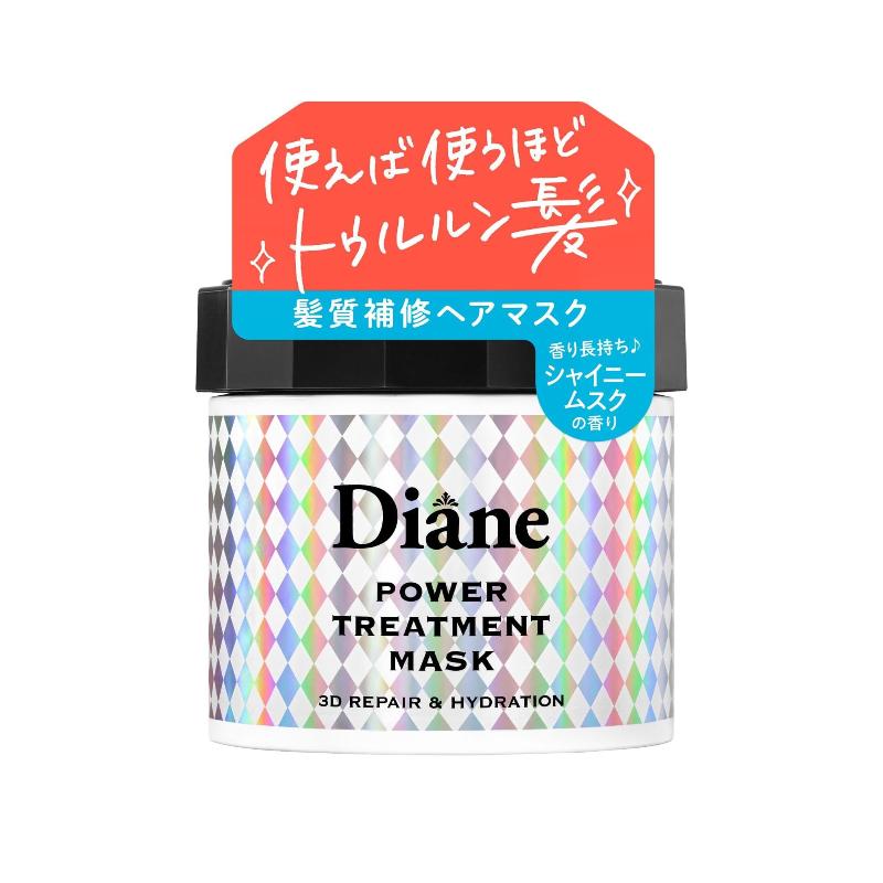 Moist Diane 3D Repair & Hydration Power Treatment Mask