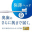 LION CLINICA ADVANTAGE Dental Tuft 牙刷