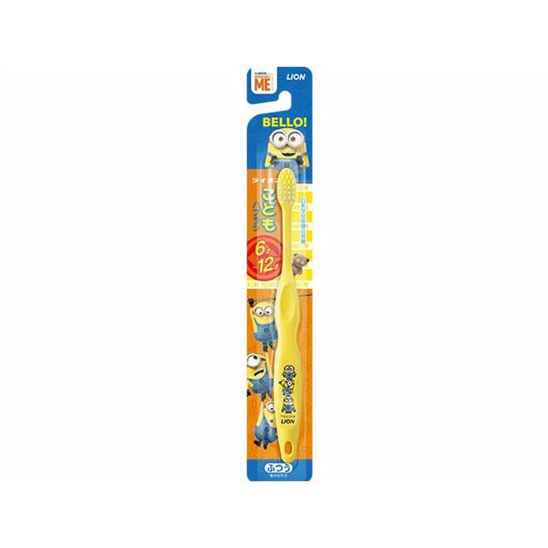 LION Minions Children's Toothbrush