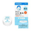 SHISEIDO Ihada Medicinal Clear Balm 18 g