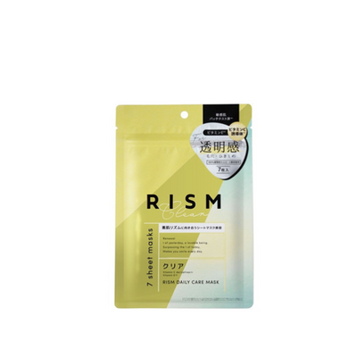 RISM facial mask balance Yellow 7 pieces