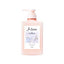 KOSE Je laime Relax Straight and Gloss Shampoo 480 mL