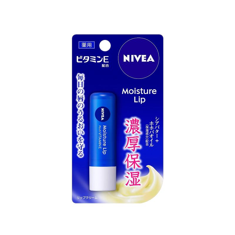 Nivea Moisture Lip (Vitamin E)