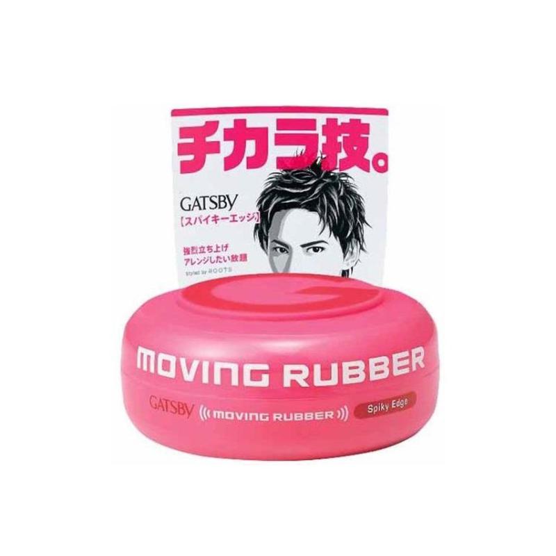 GATSBY Moving Rubber Spiky Edge Hair Wax