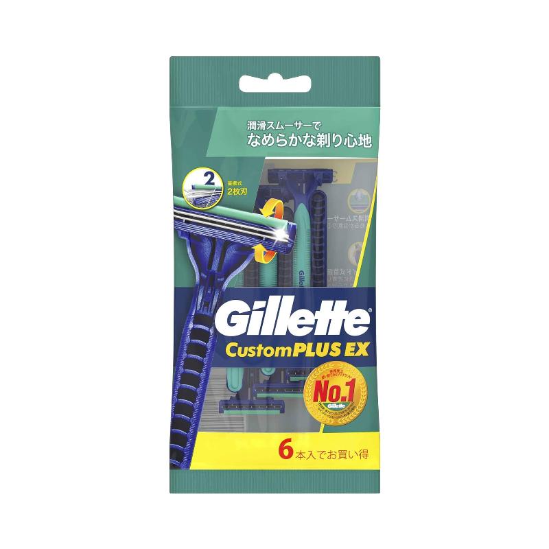 Custom Plus 3 Razor Gillette Custom Plus Ex Razors – MiauMall