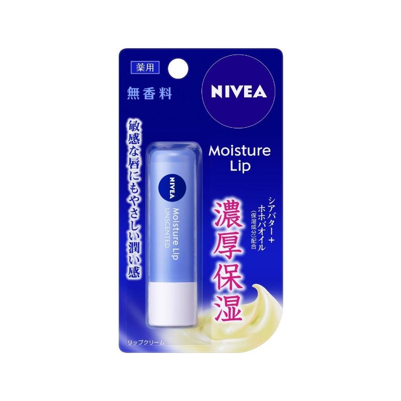 Nivea Moisture Lip (Unscented)