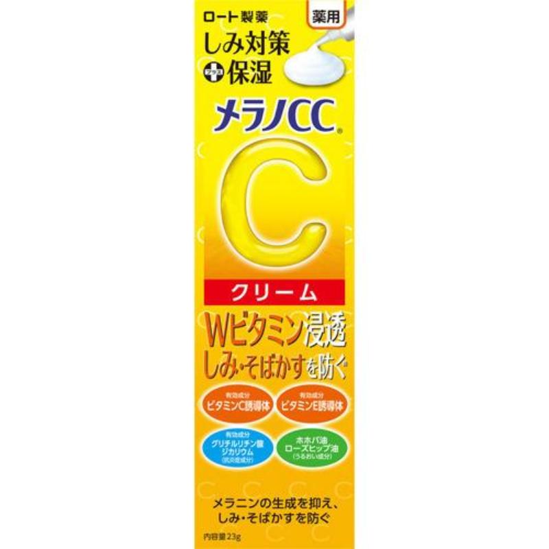 Melano CC Anti-Spot Cream