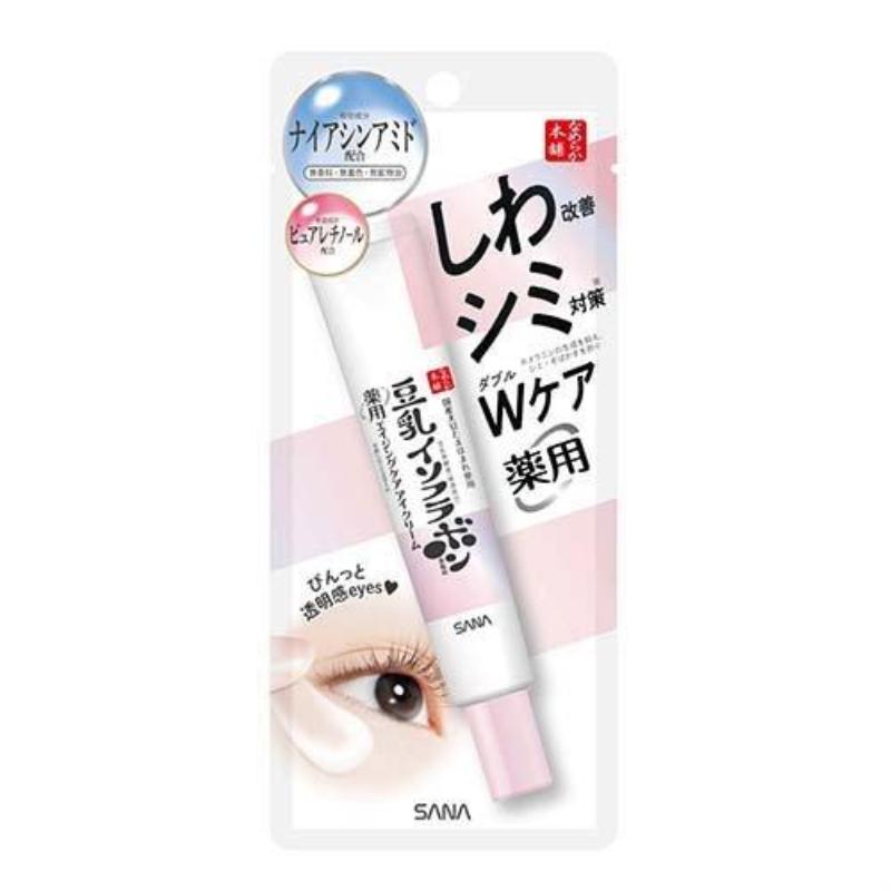 Smooth Honpo Medicinal Wrinkle Eye Cream W20g