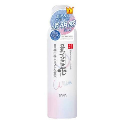 Smooth Honpo Micro Pure White Mist Lotion Water 150g