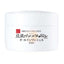 SANA Nameraka Honpo Soymilk Isoflavone All-in-one Gel