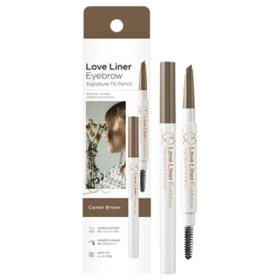 msh LoveLiner Signature Pencil - Caramel Brown