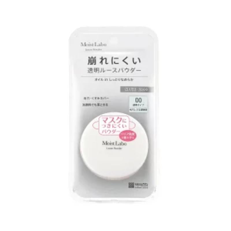 Keana Pate Shokunin Setting Powder Color 01