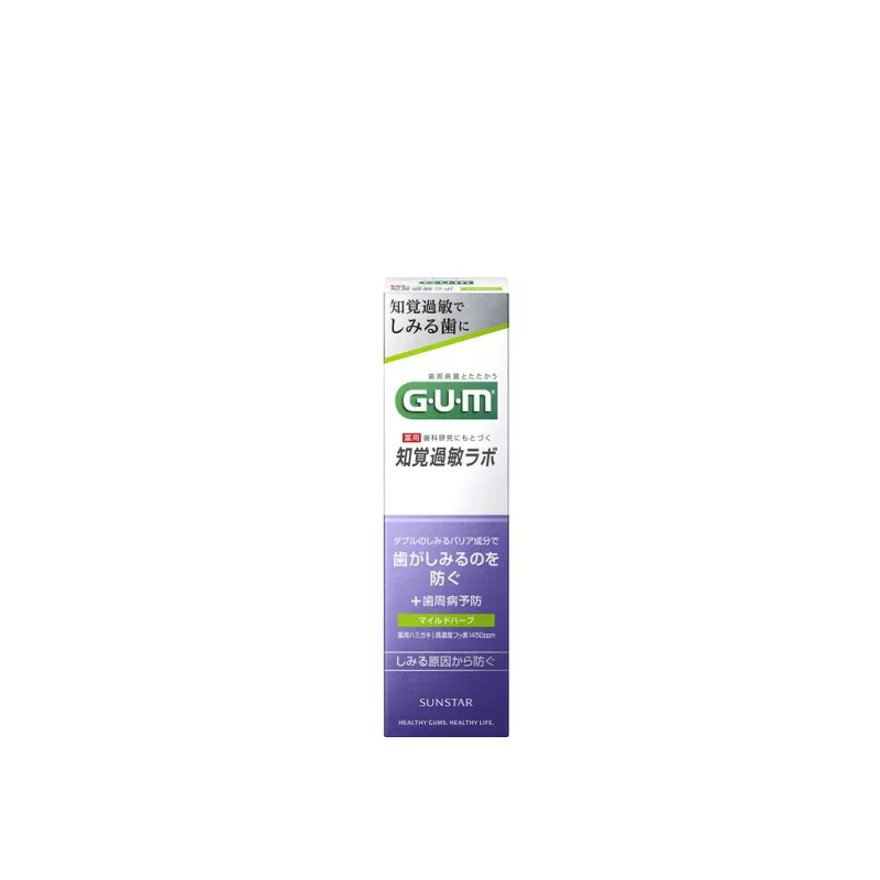 GUM Hug Kirabo Dental Paste Medical Herb Mint