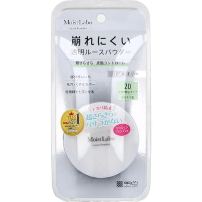 Meishoku Brilliant Colors Moist Labo Loose Powder