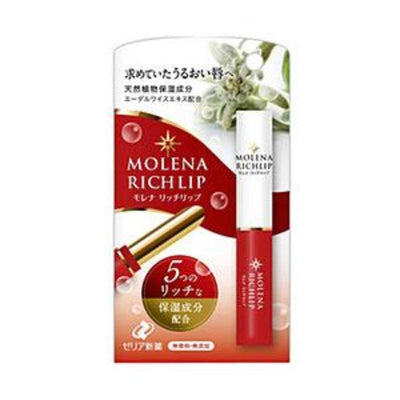 Morena Rich Lip