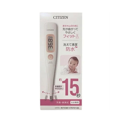 CITIZEN thermometer one pack