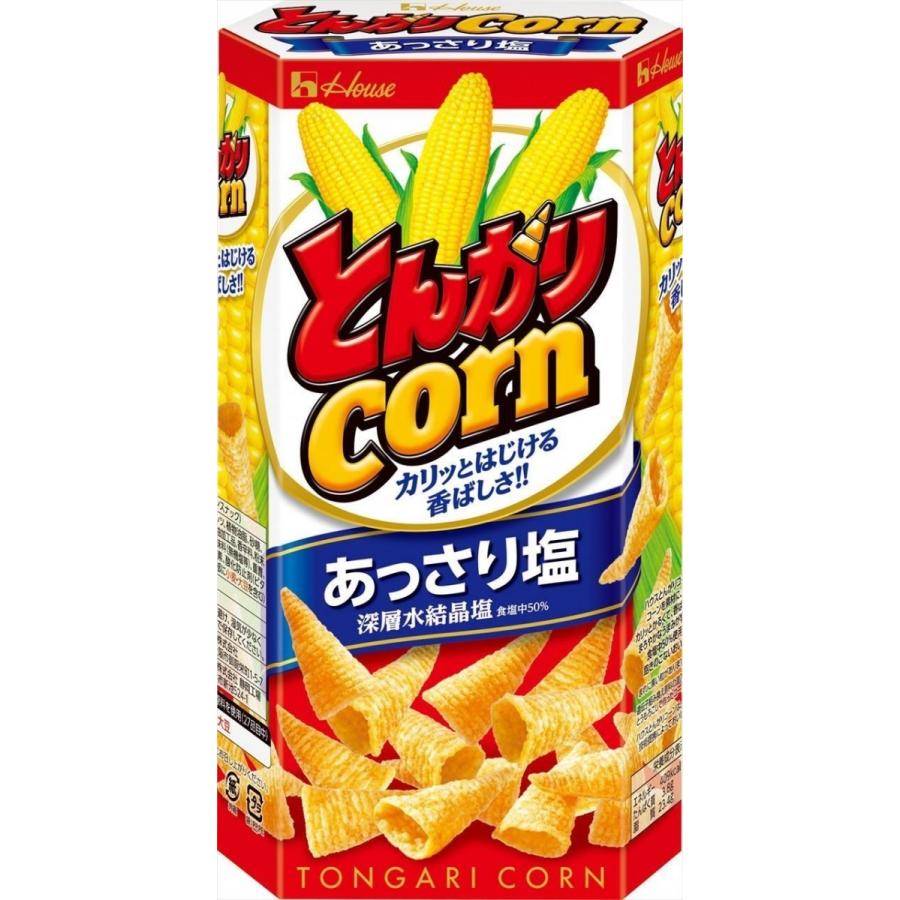 House Foods Tongari Corn (Lightly Salted)