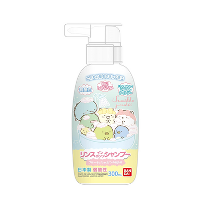 BANDAI Sumikko Gurashi 2-in-1 Shampoo and Conditioner