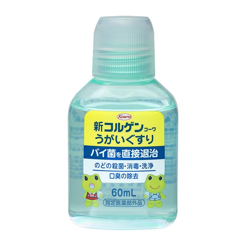 KOWA Antibacterial Mouthwash