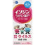 [3rd drug] "SHIONOGI" Isozine mouthwash P 120mL (mouthwash)