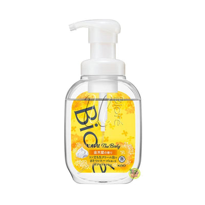 Bioré Mild Foaming Shower Gel (Osmanthus)