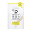 Keana Pate Shokunin Setting Powder Color 01
