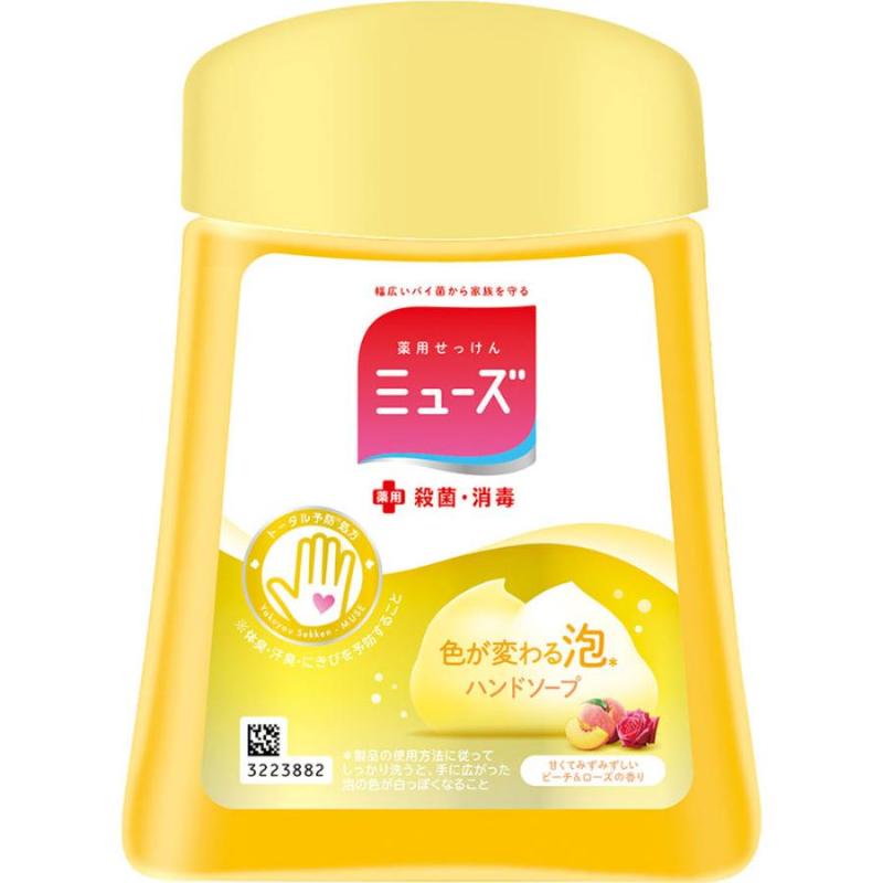 Muse Color-Changing Foaming Hand Soap (Peach & Rose Scent) – MiauMall