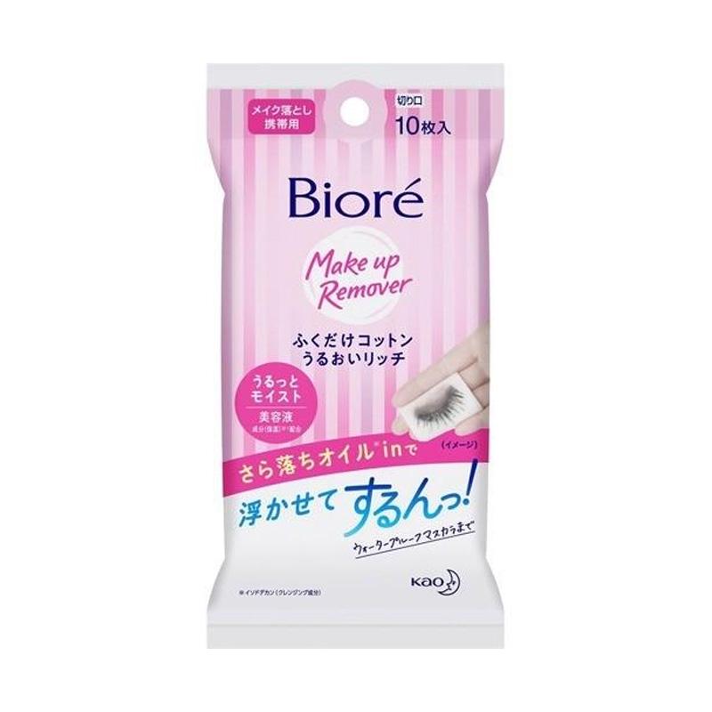 Biore 眼唇卸妆湿巾 10 片