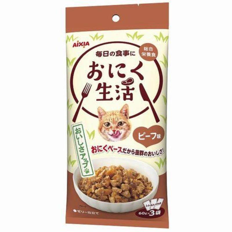 AXIA Oniku Seikatsu Beef-Flavored Cat Food