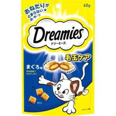 Dreamies Furball Care 金枪鱼味猫零食