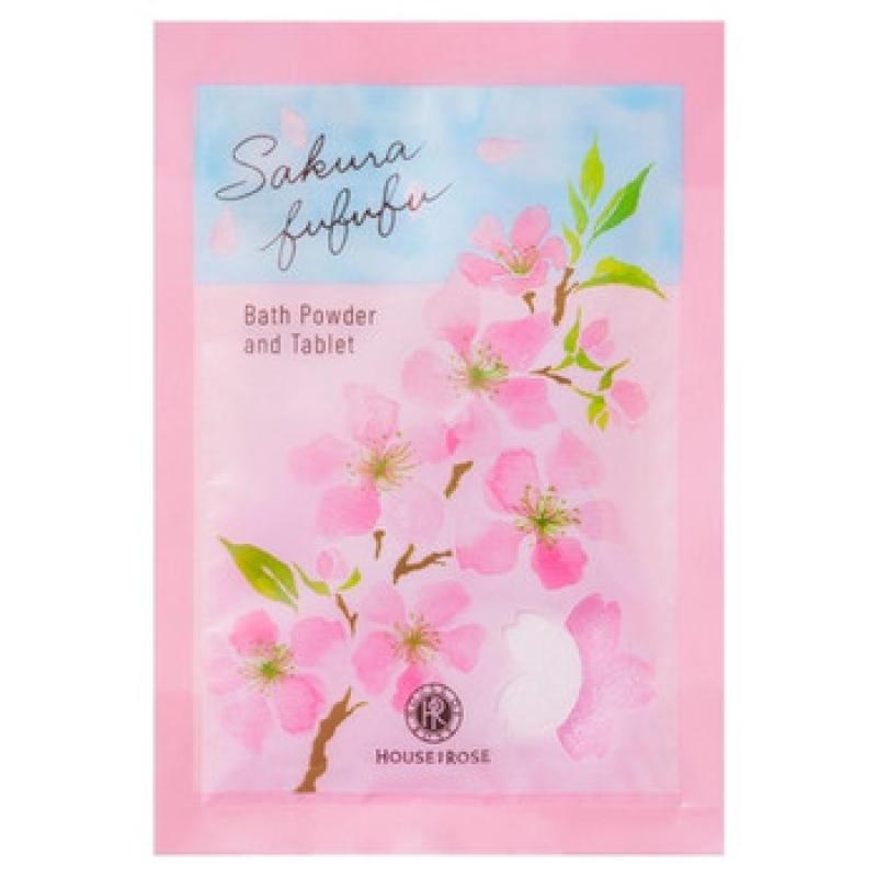 House of Rose Sakura Fufufu Bath Powder & Tablet