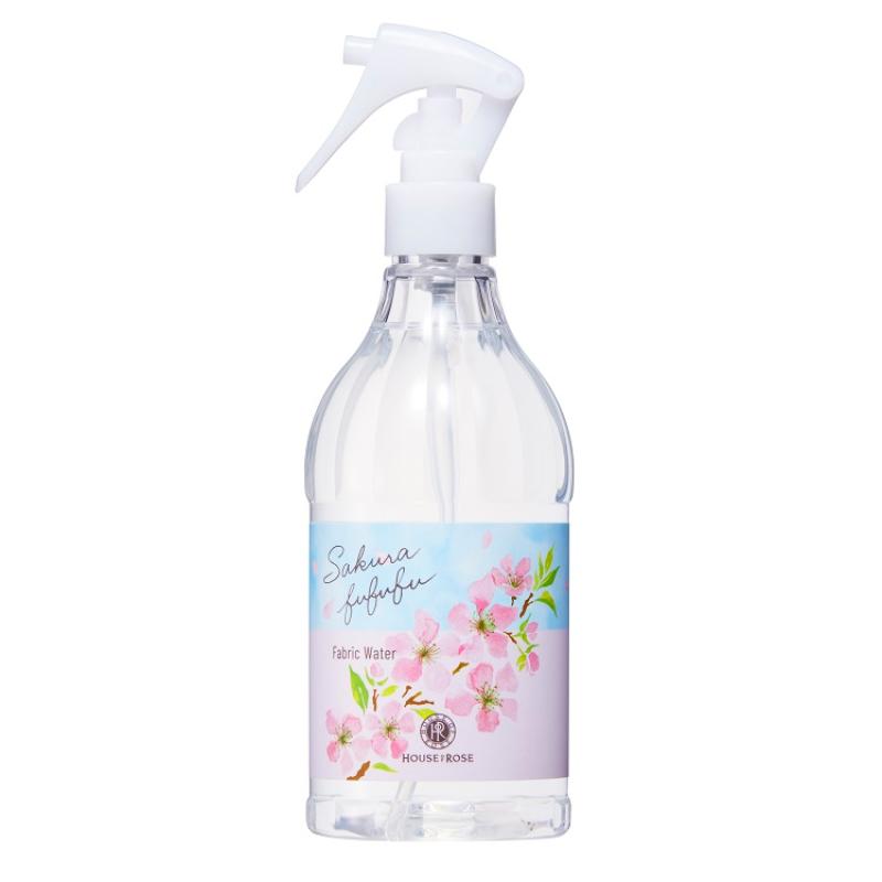 HOUSE OF ROSE Oh Baby! Air Freshener