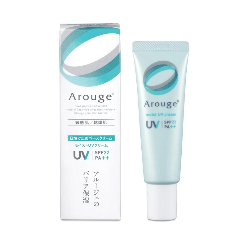 Arouge 保湿 UV 防晒霜 SPF22/PA+