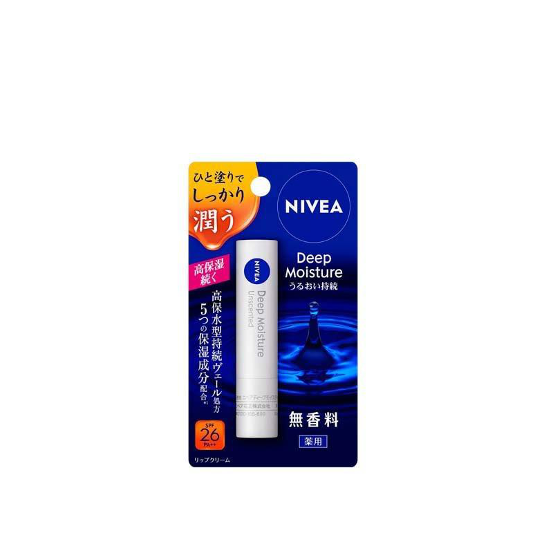 Nivea Deep Moisture Unscented Lip Cream