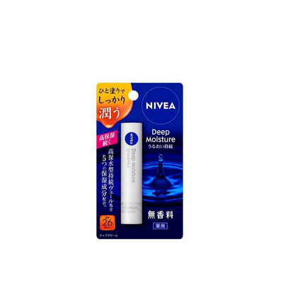 Nivea Deep Moisture Unscented Lip Cream